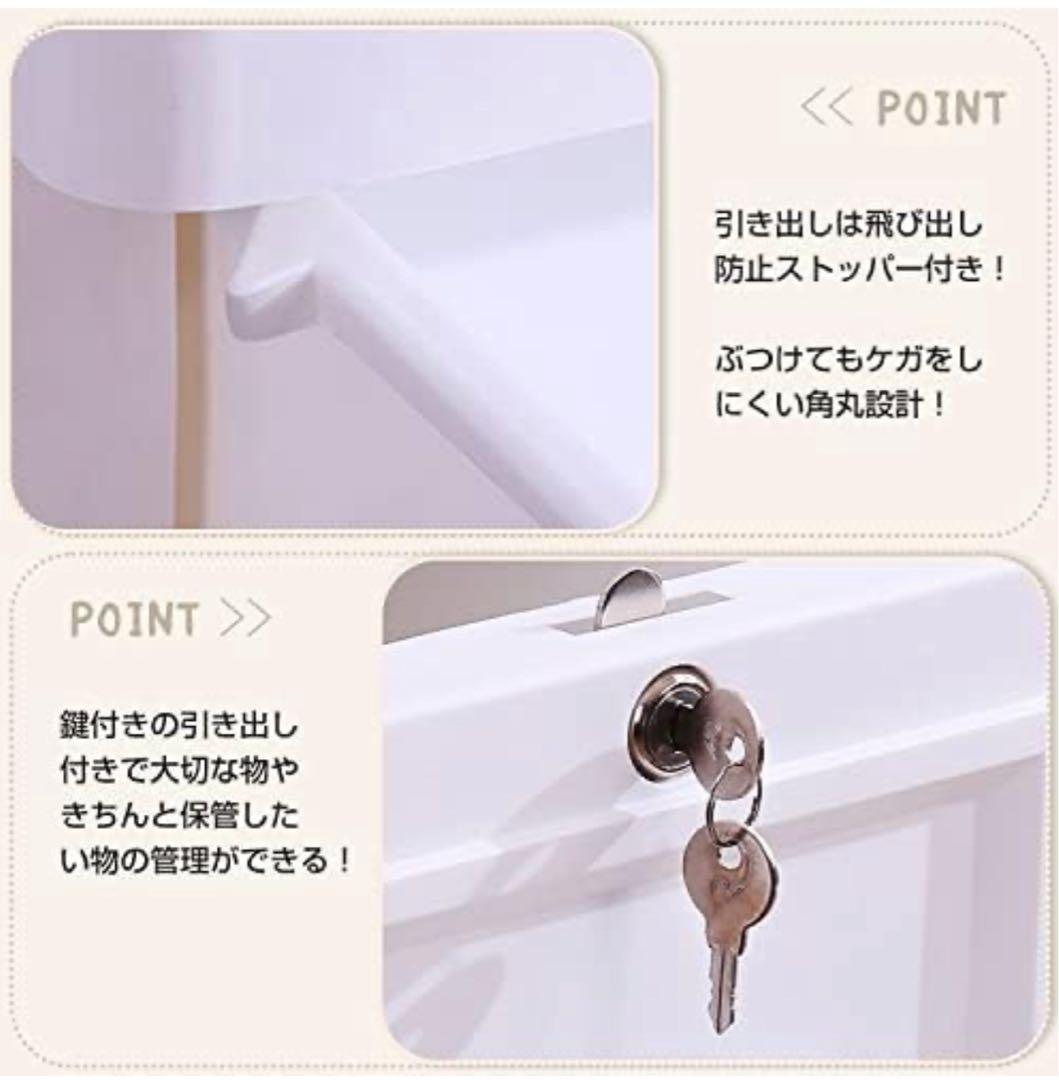 【新品】4段収納クローゼット 58×40×137 北欧風インテリア 大容量