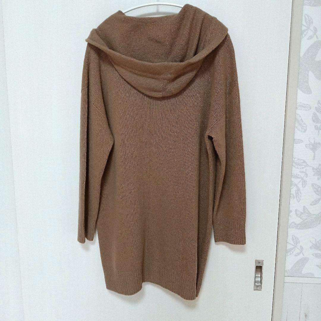 MaxMara WEEKENDdフード付きニットのカーディガンコート 38