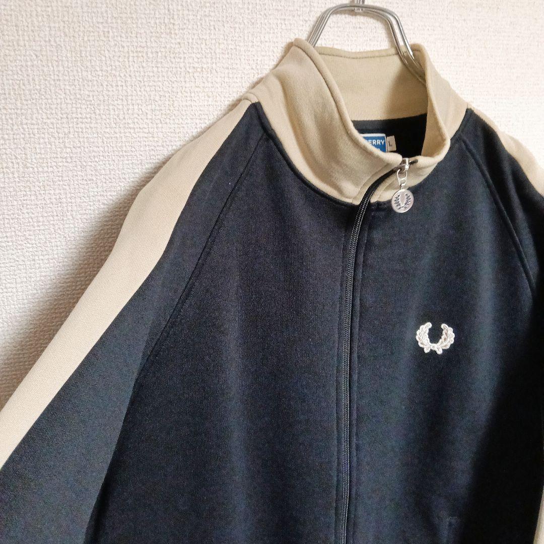 ポルトガル製 フレッドペリー美品 FRED PERRYジャージ 黒 L 裏起毛