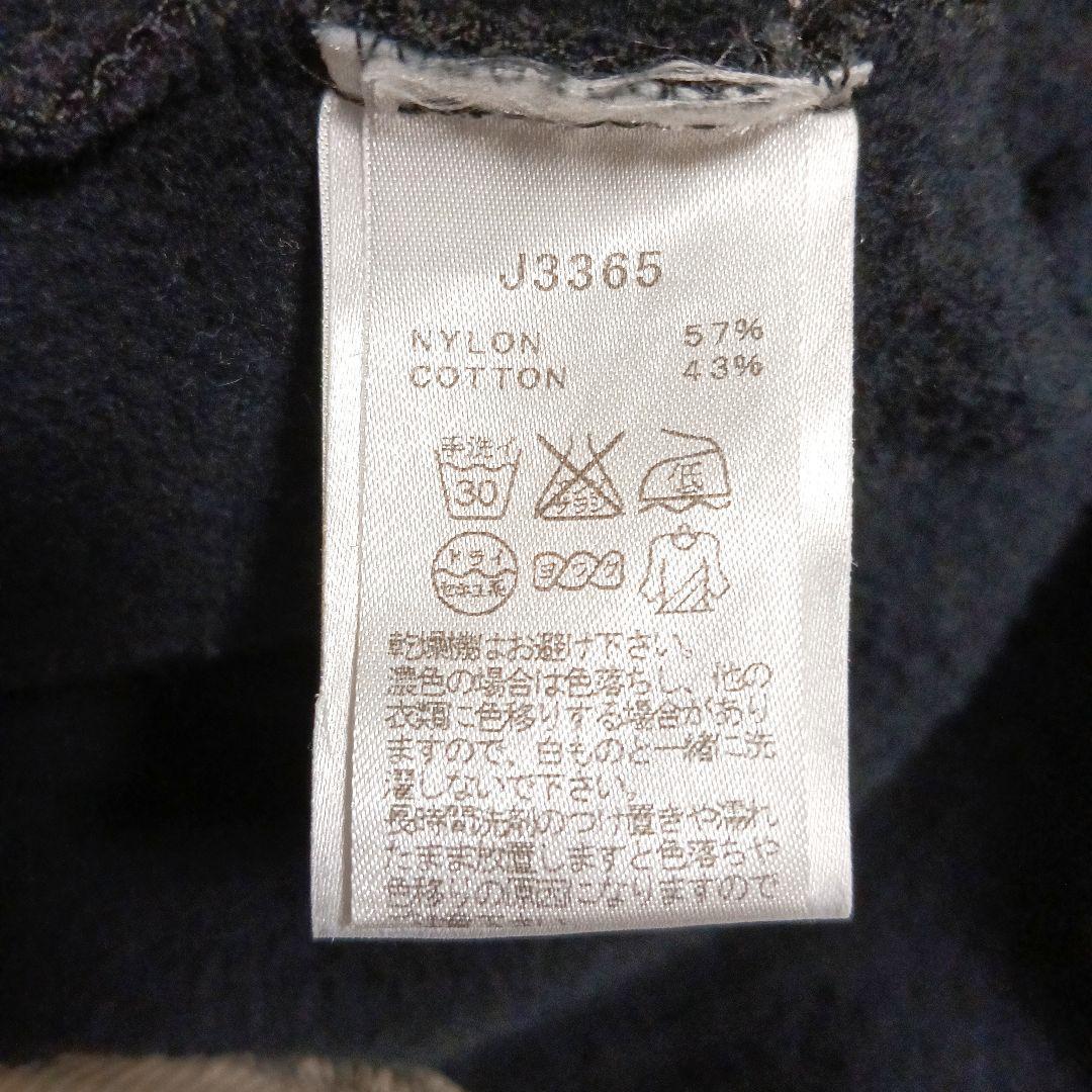 ポルトガル製 フレッドペリー美品 FRED PERRYジャージ 黒 L 裏起毛