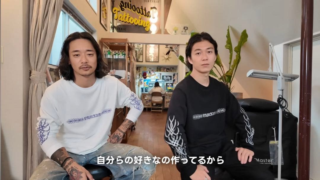 【新品未使用】tatoo studio yamada ファイヤーパターンロンT
