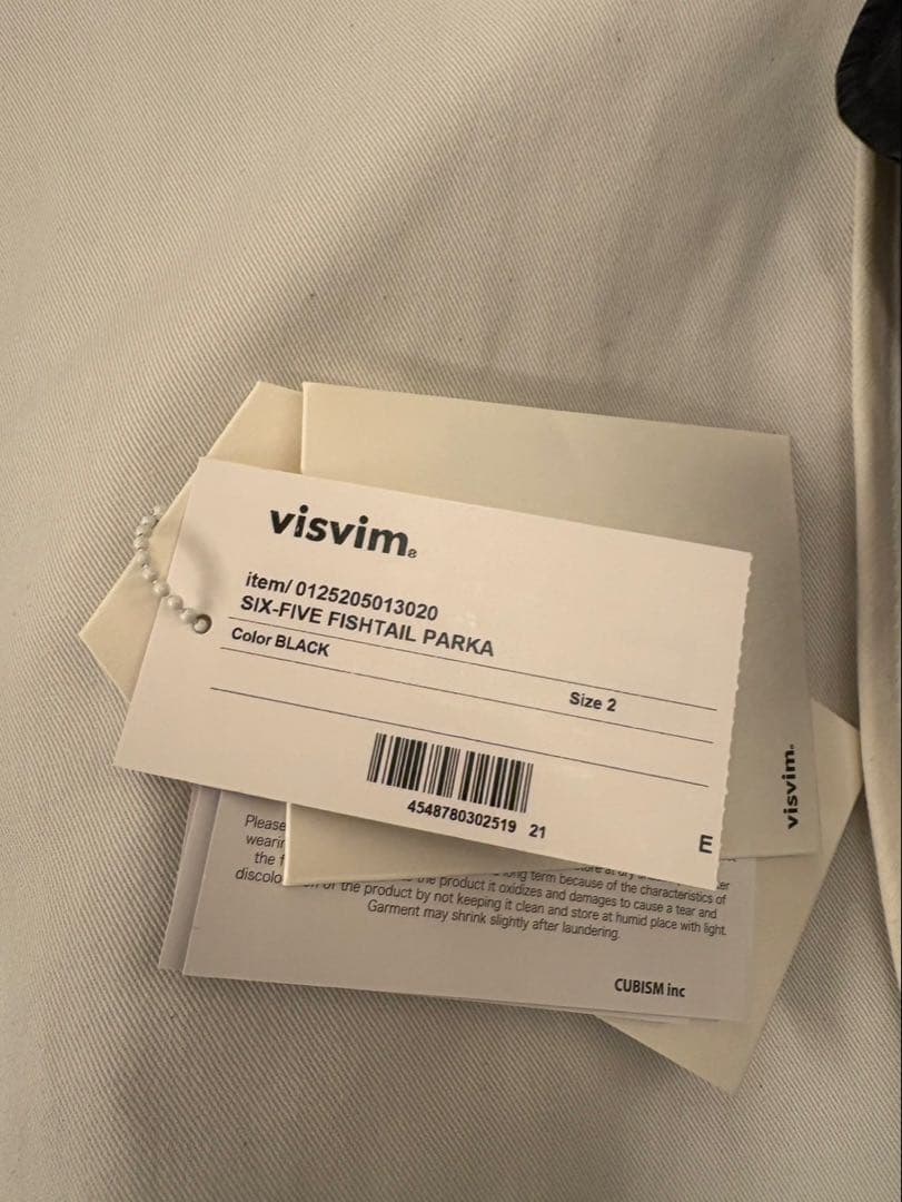 【はり】visvim25AW SIX-FIVE FISHTAILPARKA