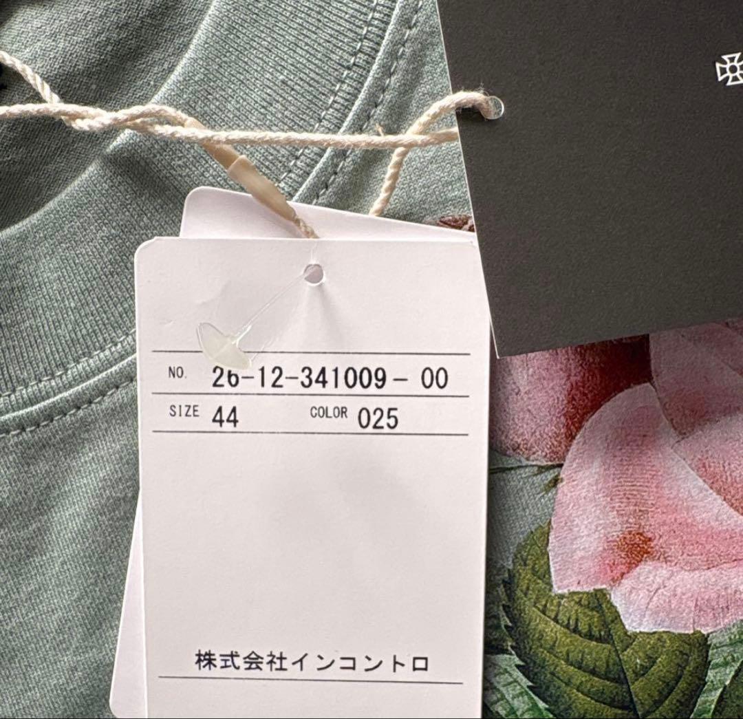 ち*ん様 VivienneWestwood Tシャツ オーブ刺繍 グリーン 新品