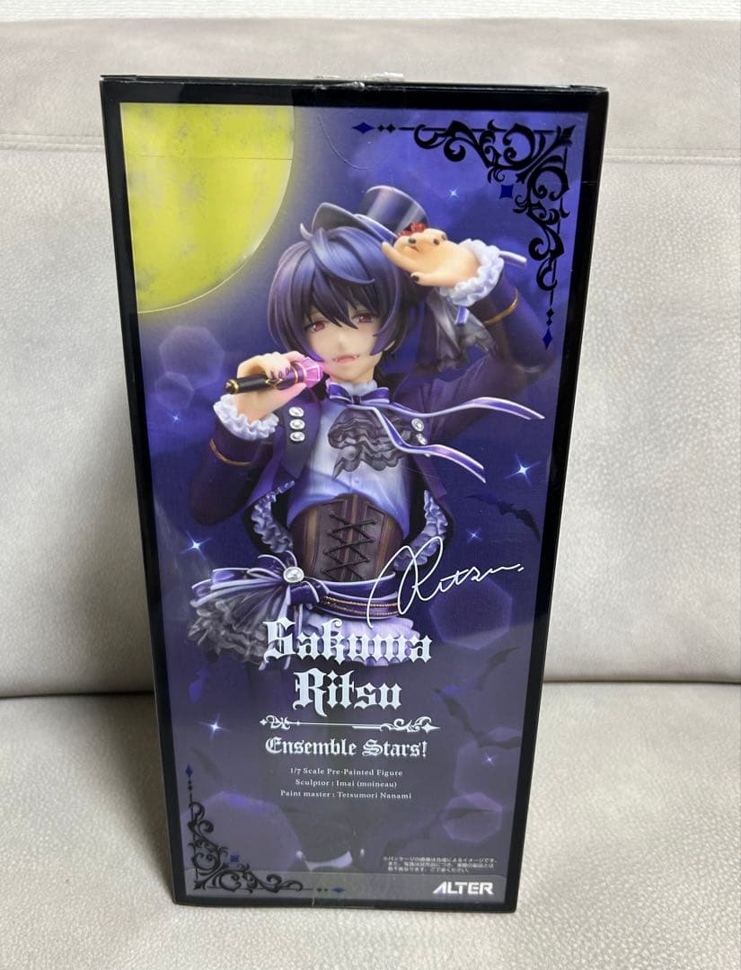 朔間凛月 「あんさんぶるスターズ!」 amie×ALTAiR 1/7