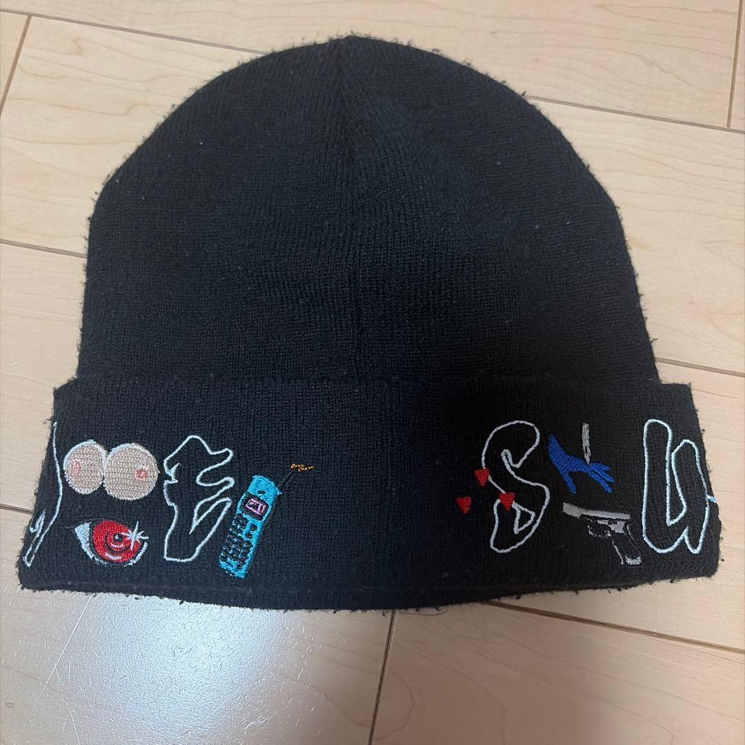 supreme 葵産業