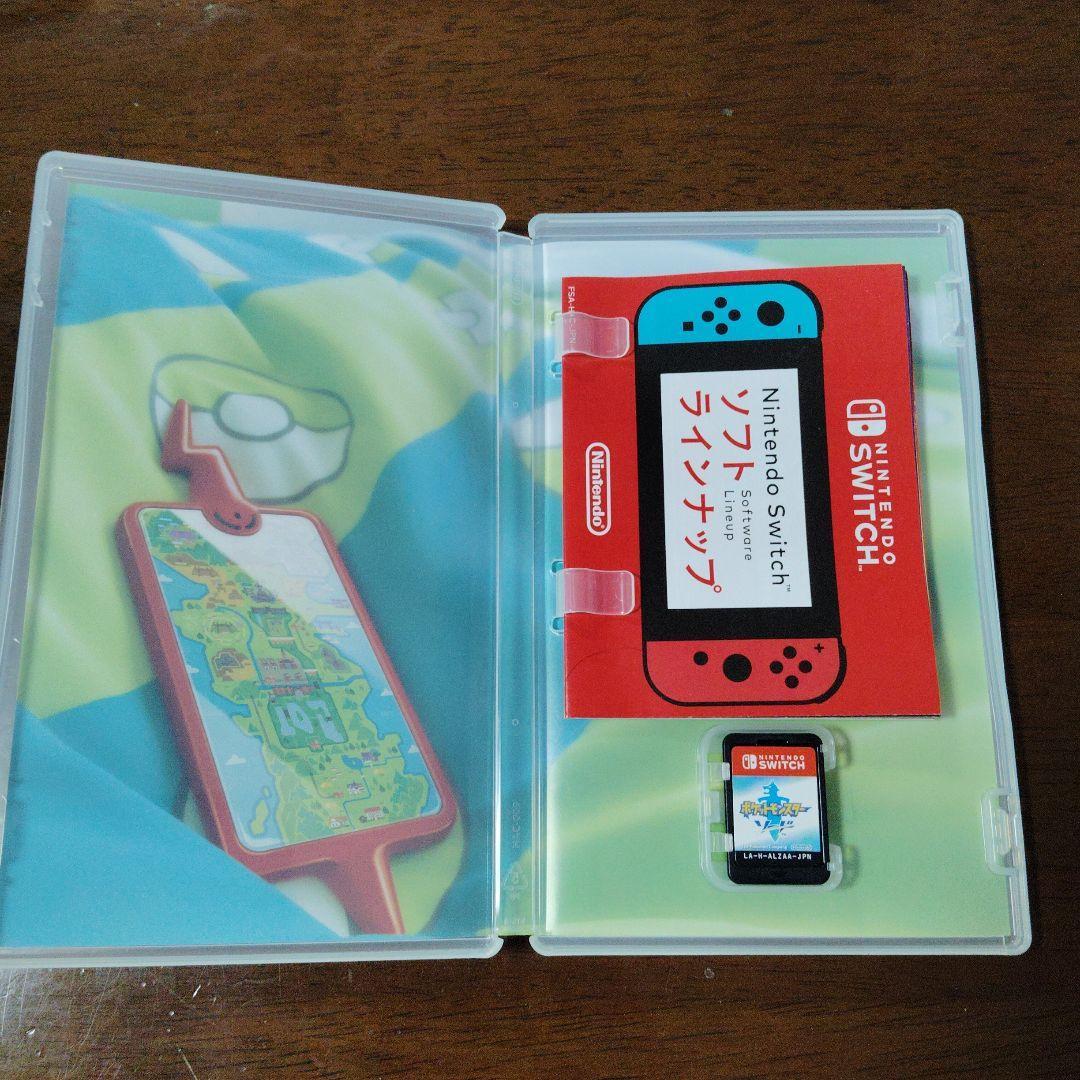 ポケットモンスター ソード ブリリアントダイヤモンド バイオレット