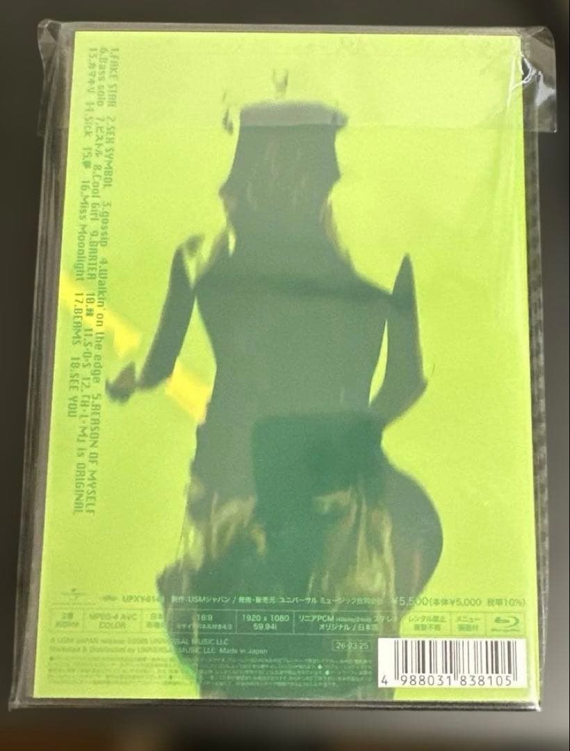 黒夢・sads 映像ソフトまとめ売り