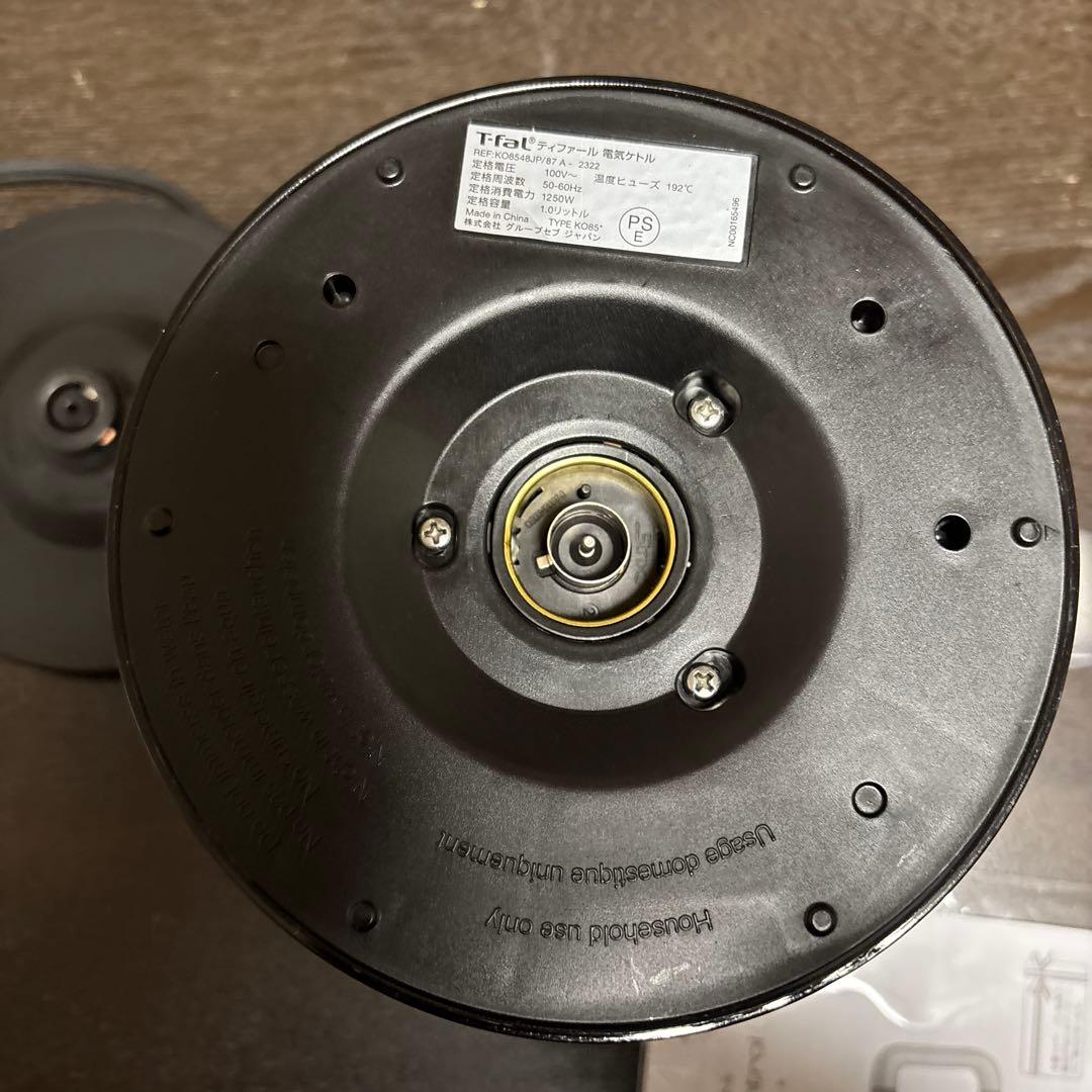 【美品】ティファール　電気ケトル　1.0L 触れても熱くない　保温　デジタル