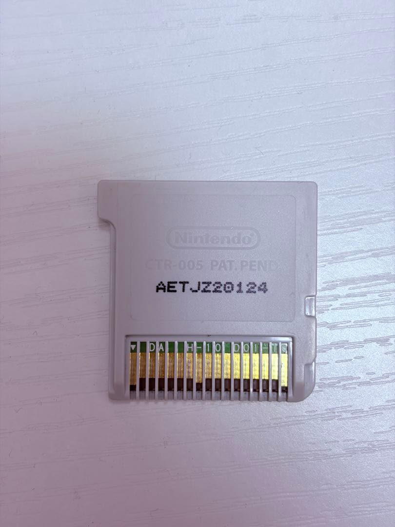 3DSイナズマイレブン1・2・3!! 円堂守伝説