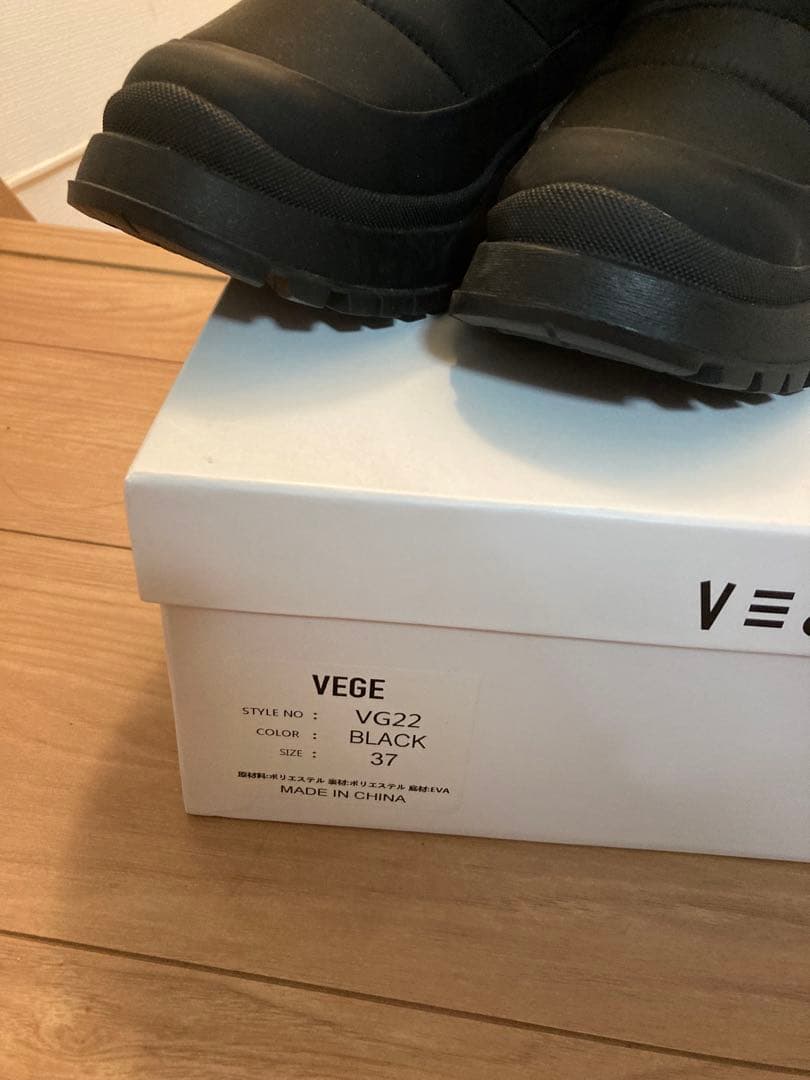 VEGE×nouer スノーブーツ 23.5cm週末特価
