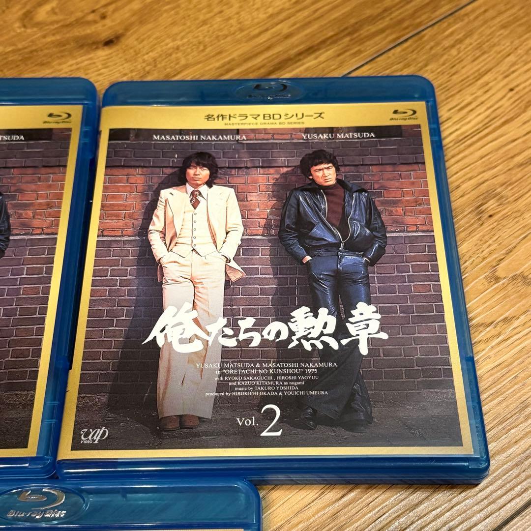 【3点セット】名作ドラマBDシリーズ 俺たちの勲章 Vol.1.2.3