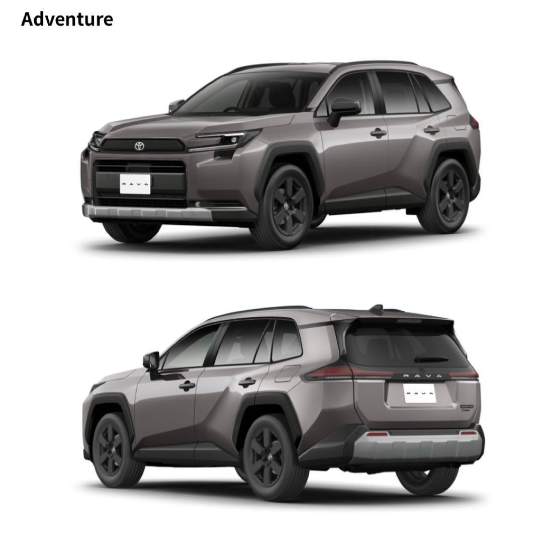 ☆新車外し 新型RAV4 Adventure 純正アルミホイール