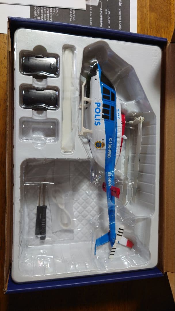 RC ERA製　C138 Pro BNF　1/33　ラジコンヘリコプター