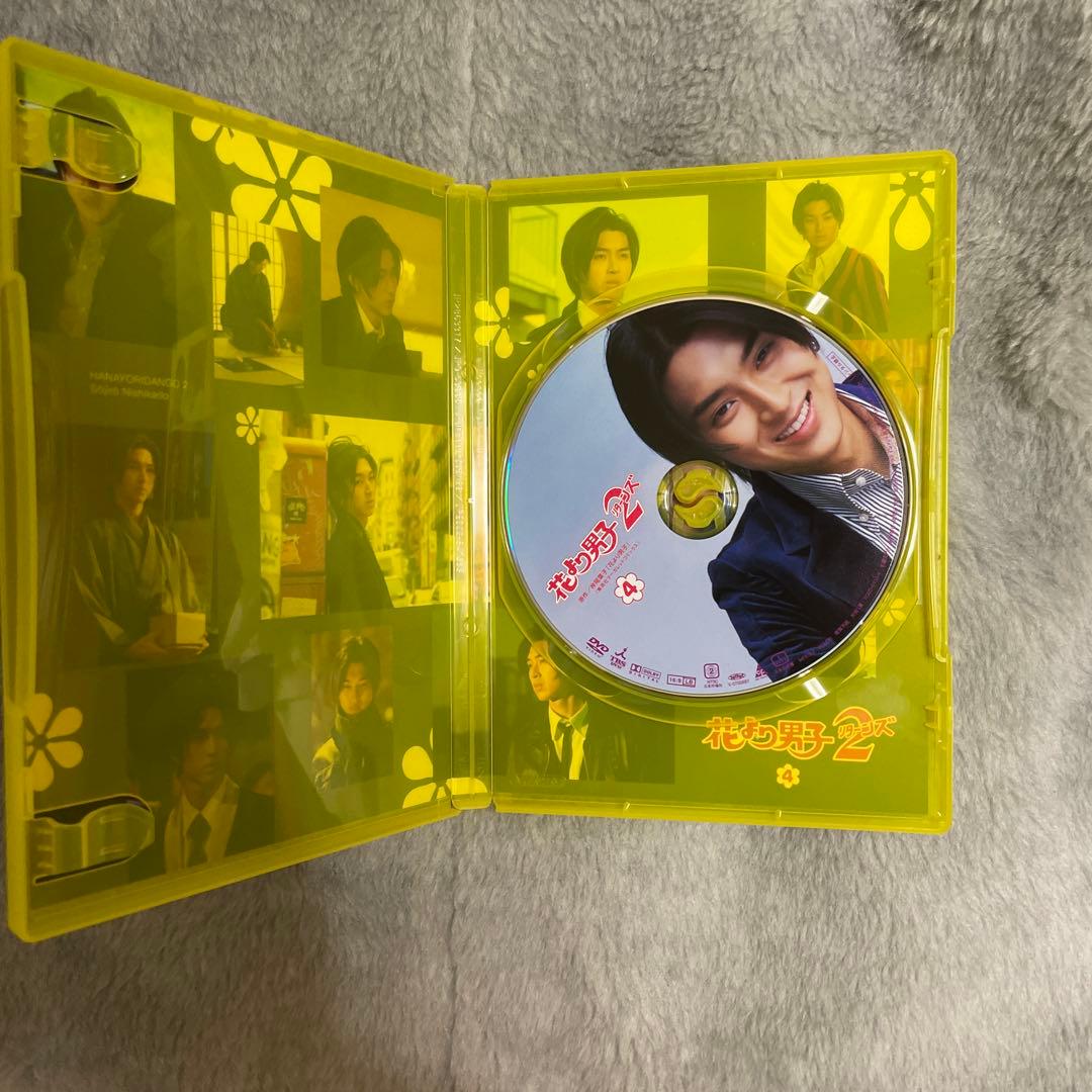 花より男子2リターンズDVDBOX