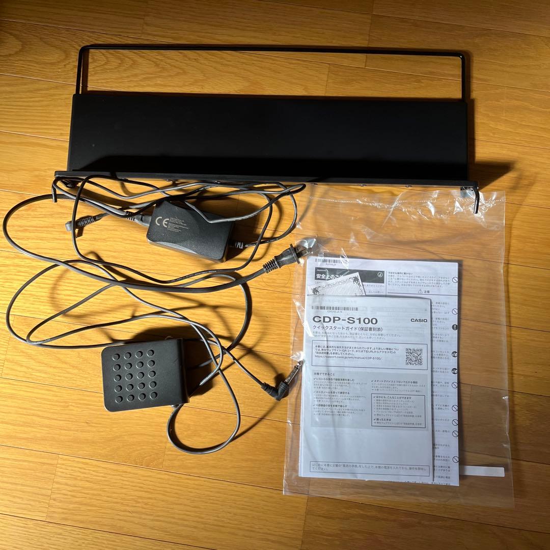 【Amazon限定】カシオ(CASIO) 電子ピアノ CDP-S100AZ
