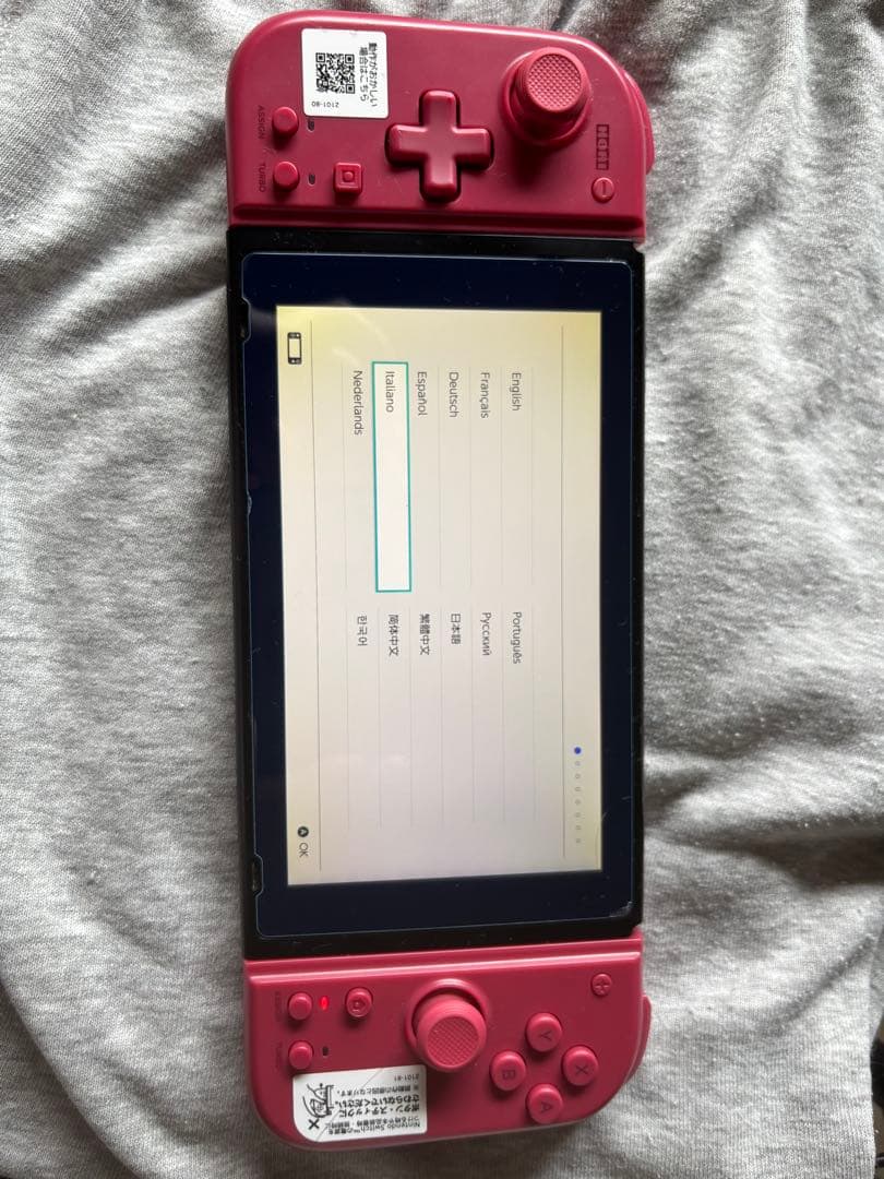 【中古】 Nintendo Switch スマブラspエディション※ジョイコン無