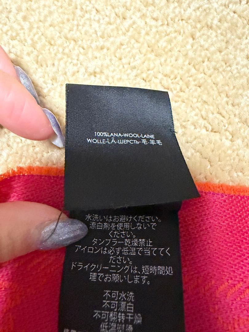 Gucci ピンク ストール