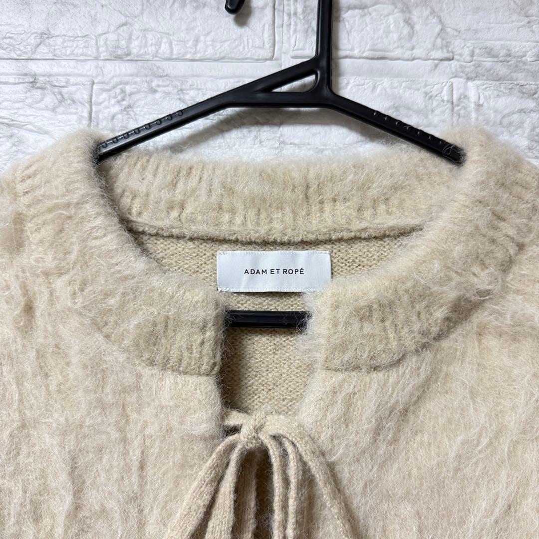 【美品】アダムエロペ アルパカフラッフィーカーディガン ベージュ F