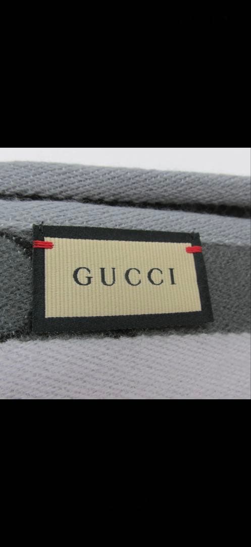【GUCCI】男女兼用　ストライプマフラー