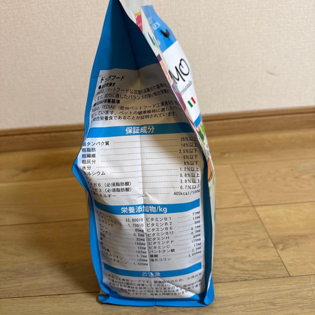 サマツリ　ELMO ドライフード チキン 3kg