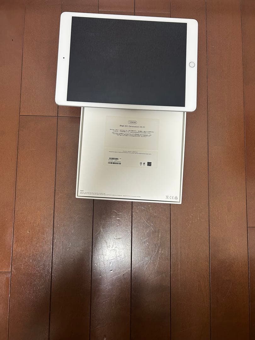 iPad本体 箱付き 第8世代 128GB