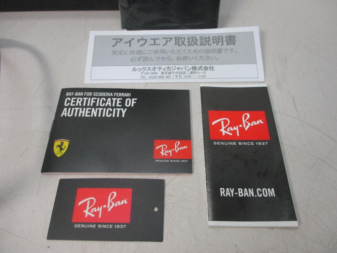激レア Ray-Ban Ferrariコラボ RB3662-M 箱 認証書付き
