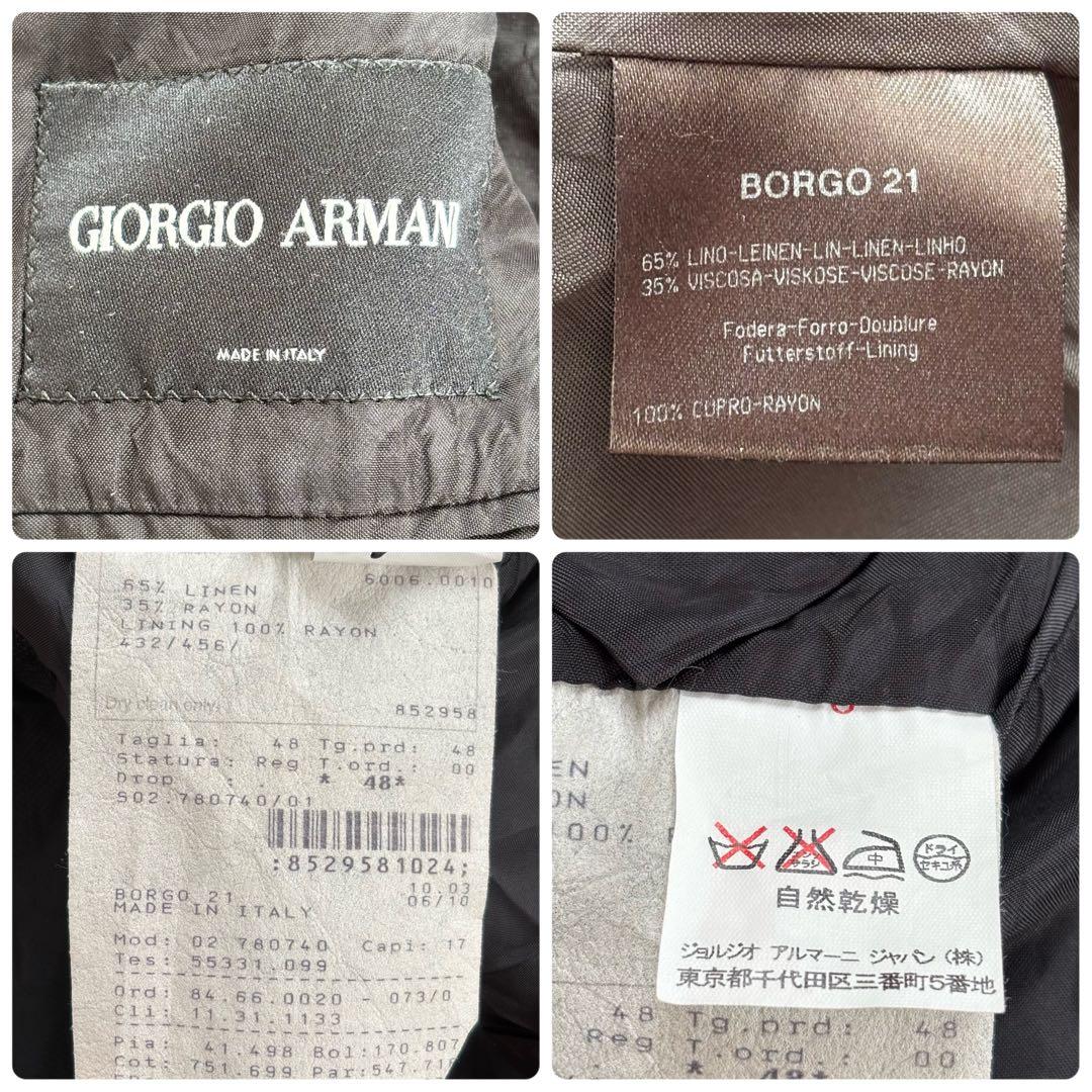 黒タグ 最高級 BORGO21 リネン混 ジョルジオアルマーニ ジャケット L