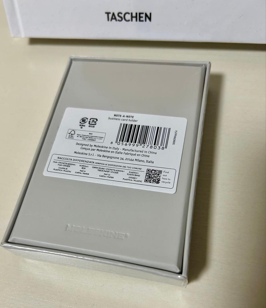 【新品未使用】ISSEY MIYAKE アートブックとノートセット