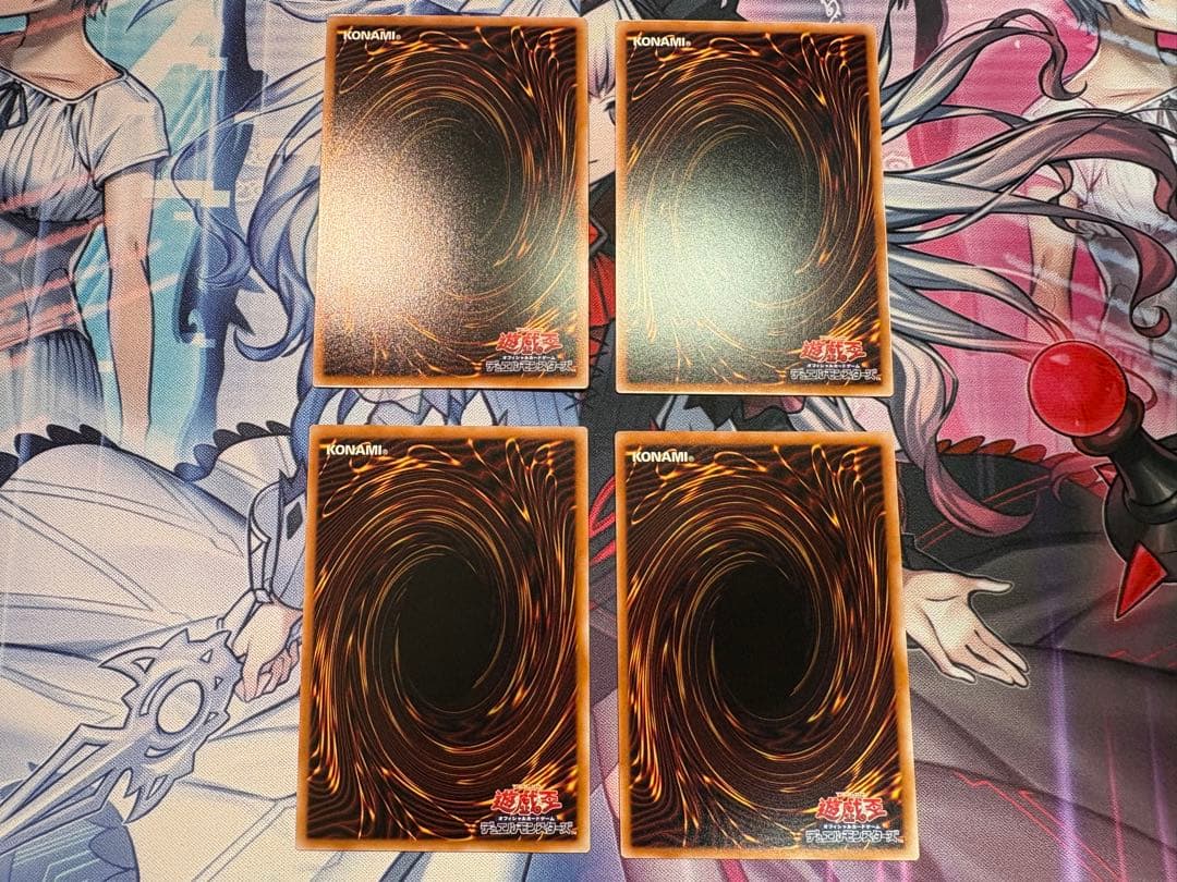遊戯王　烙印　デッキパーツ　セット