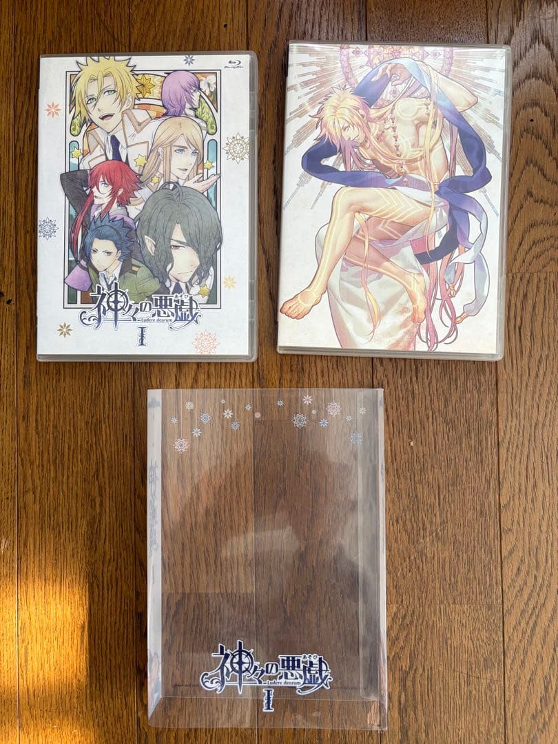 神々の悪戯(あそび)Blu-ray アニメイト限定初回版 全巻セット