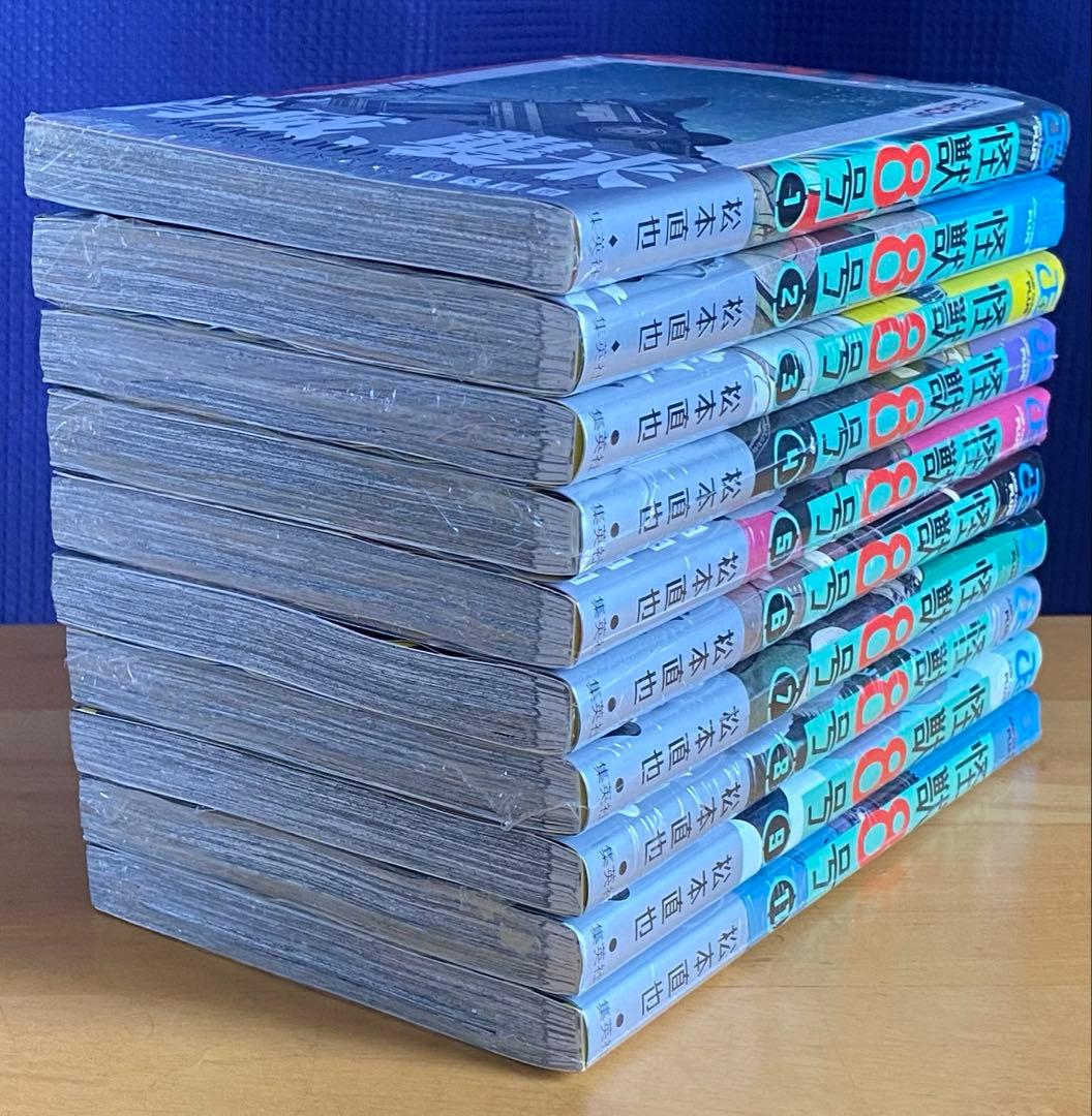 怪獣8号　初版、帯付、シュリンク未開封、特典付