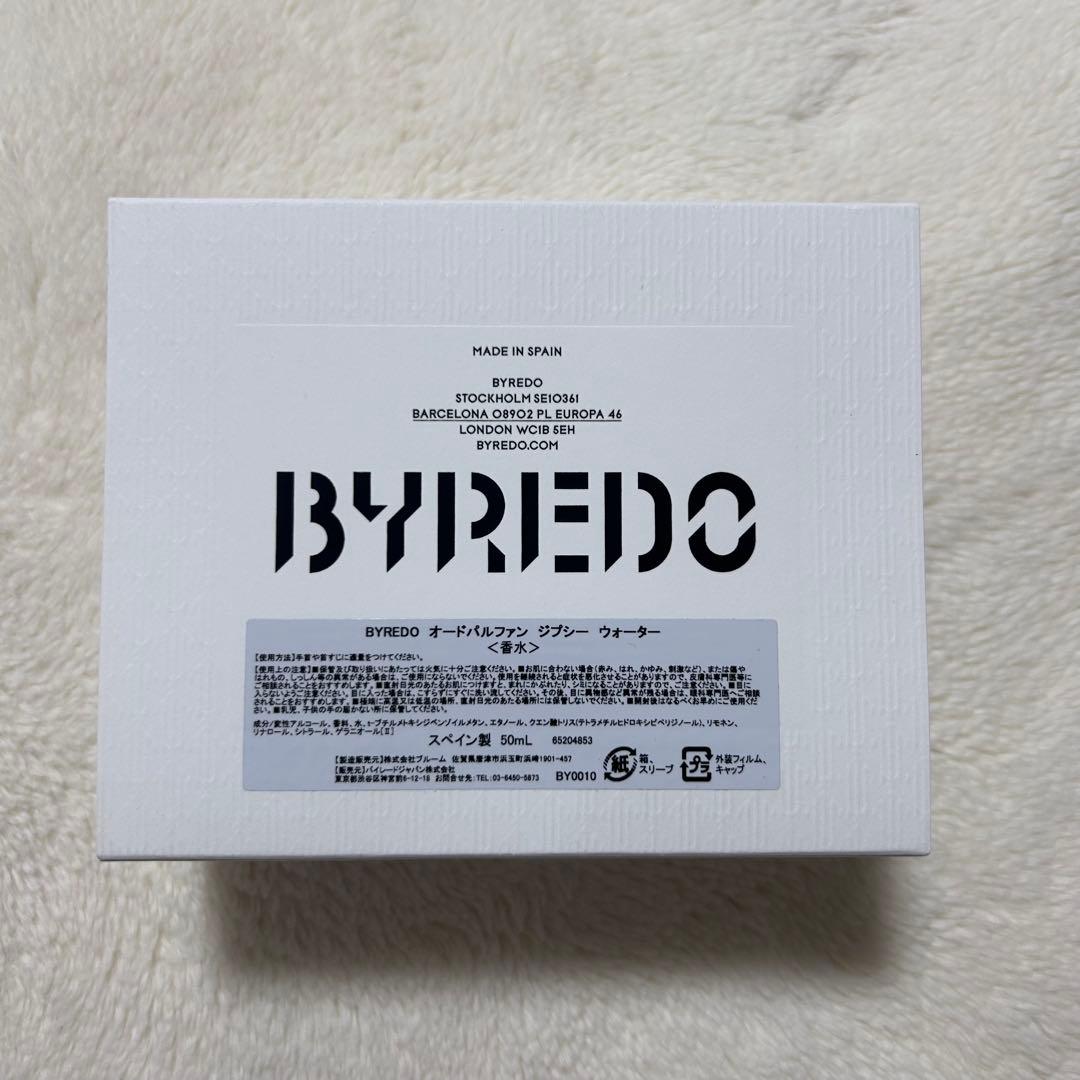BYREDO バイレード ジプシーウォーター オードパルファン