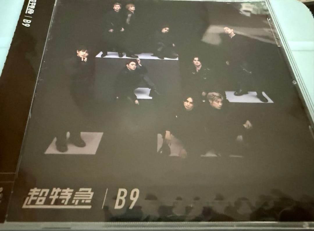 超特急 Joker 通常盤 DVD