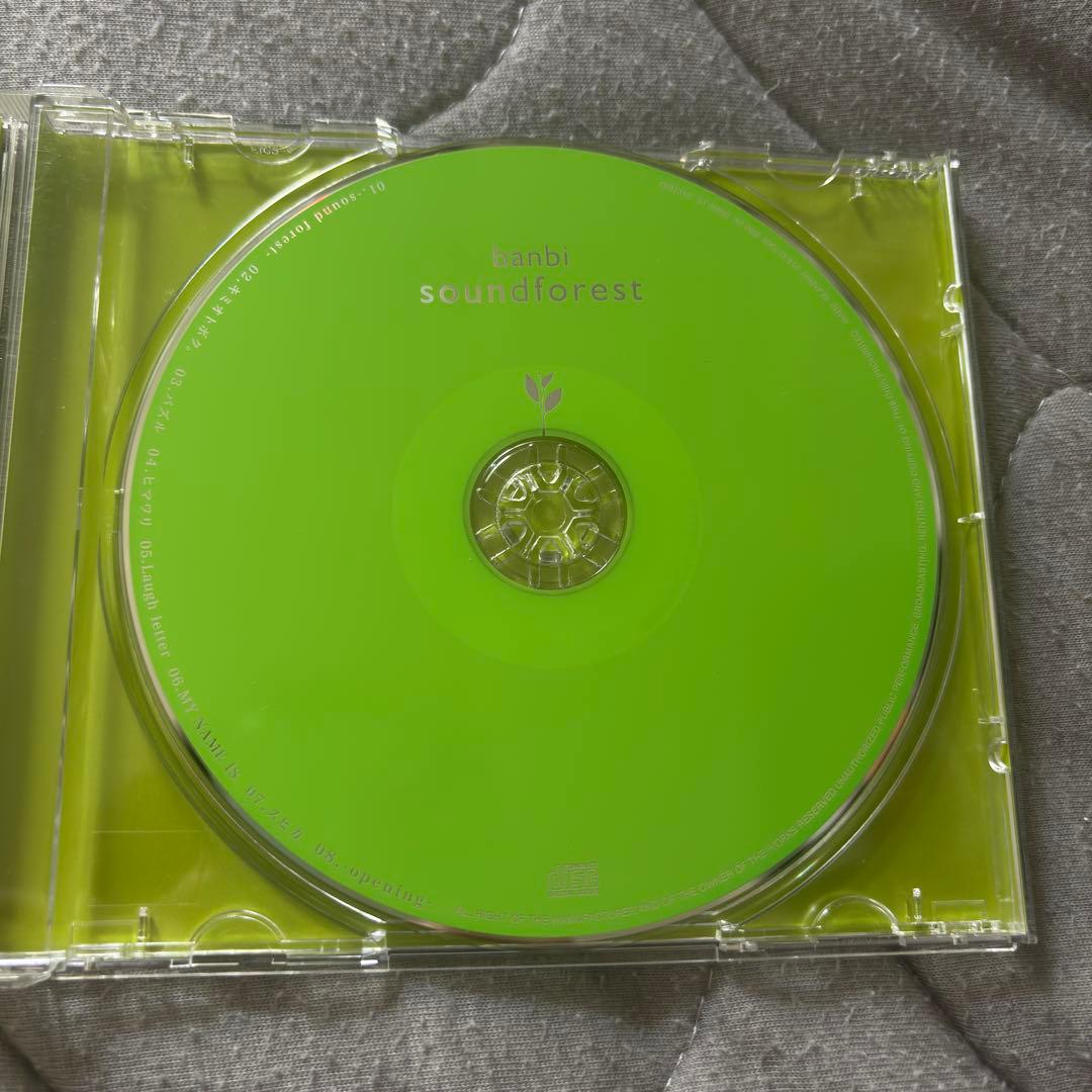 banbi (現:sumika ) sound forest 廃盤CD