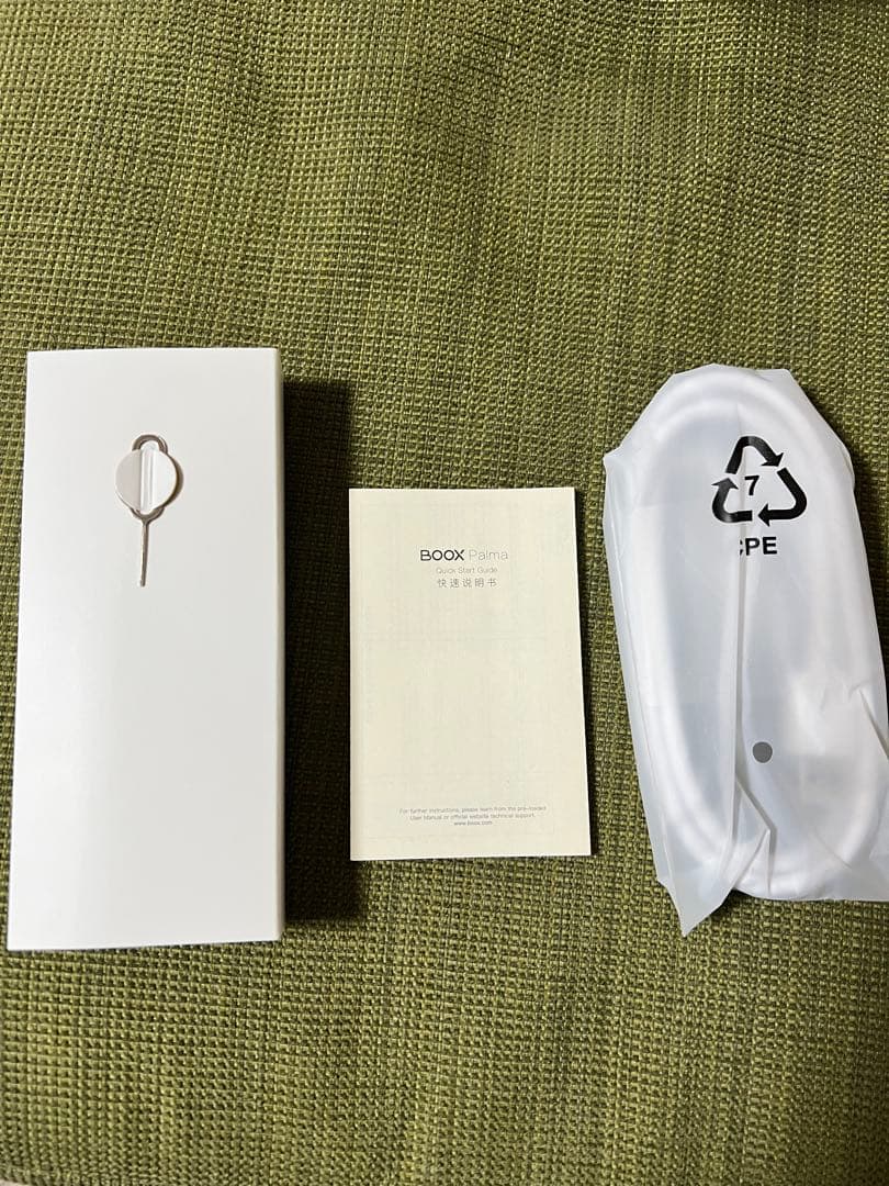 BOOX Palma ホワイト 美品＋専用ケース