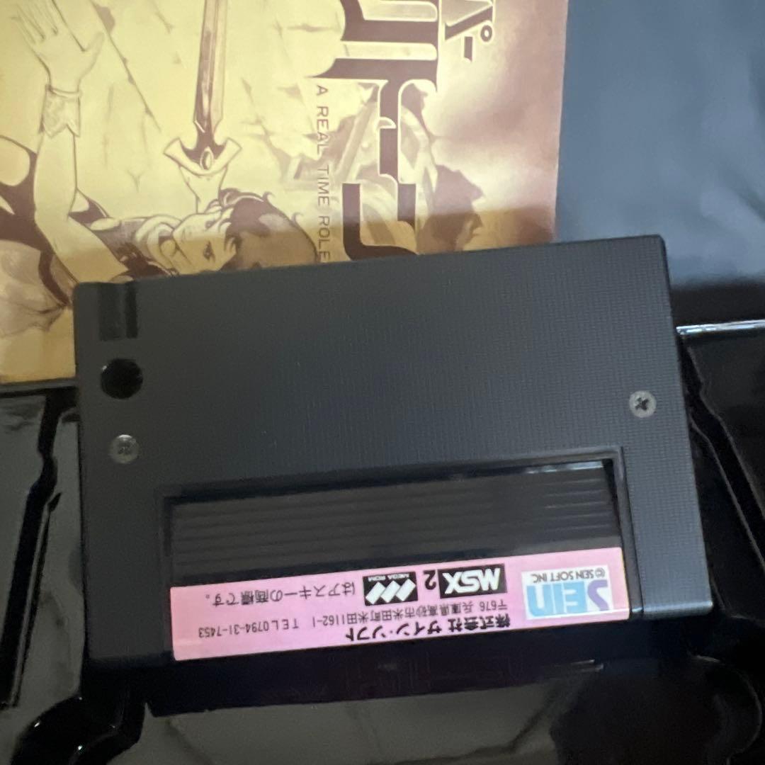 ミ*イ様 レトロゲーム　スーパートリトーン　ザインソフト　MSX2
