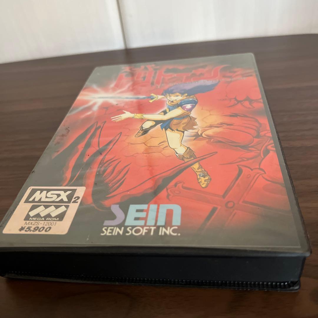 ミ*イ様 レトロゲーム　スーパートリトーン　ザインソフト　MSX2