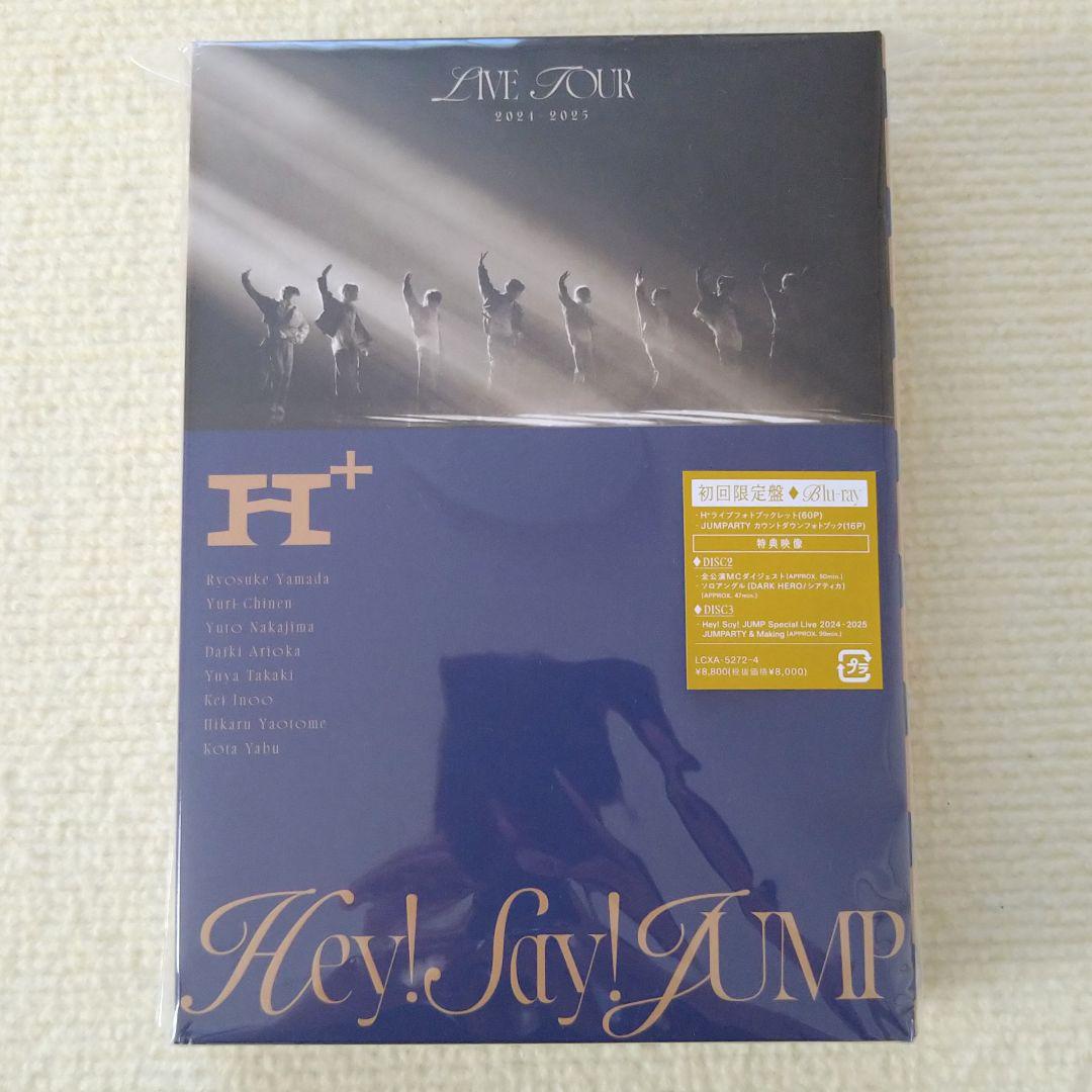 Hey!Say!JUMP H+ 初回限定盤 Blu-ray