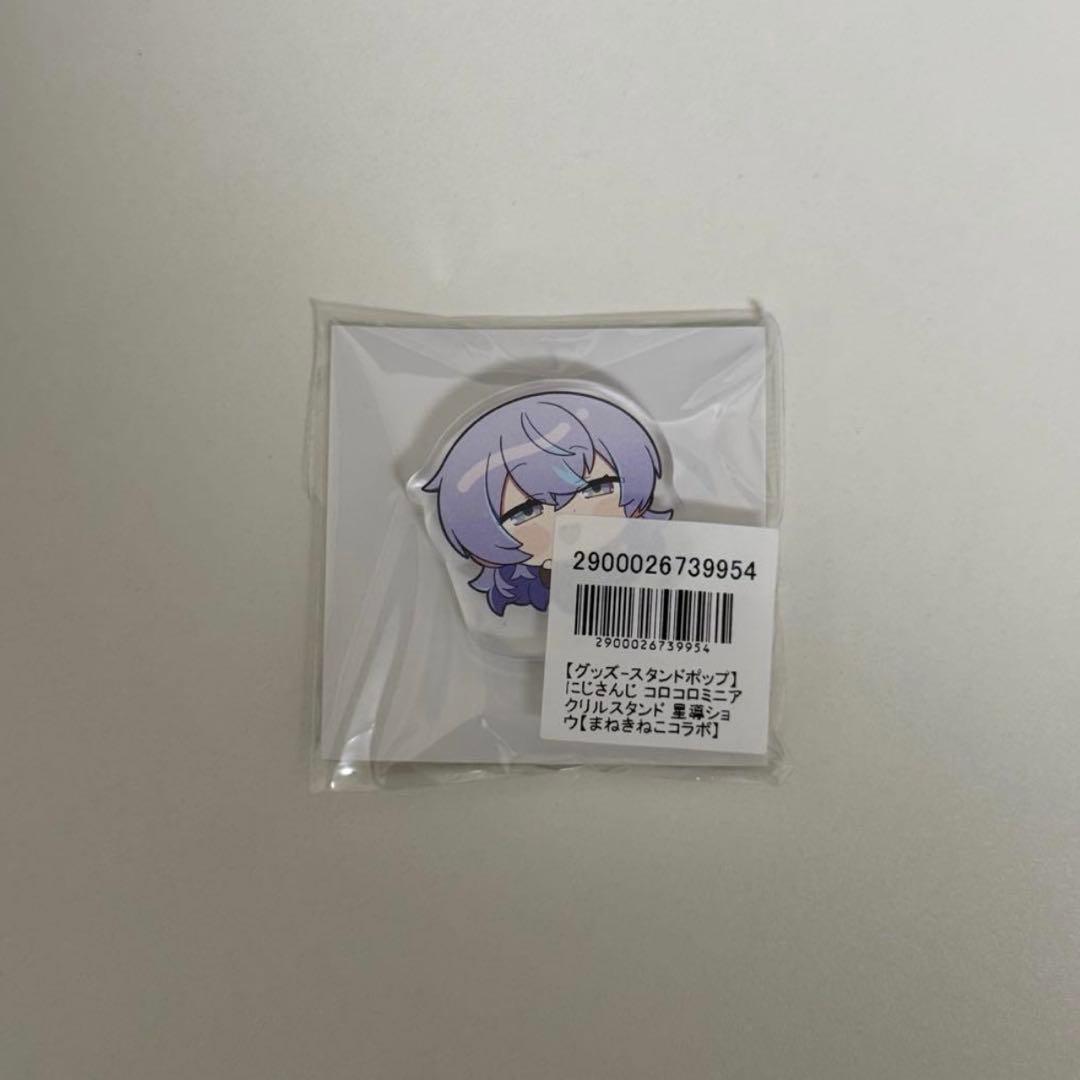 水色ページ