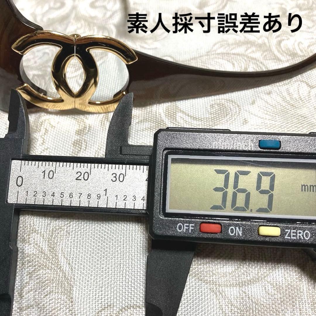 シャネルサングラス　ココマーク　フレーム傷あり　レンズ交換済　正規品CHANEL