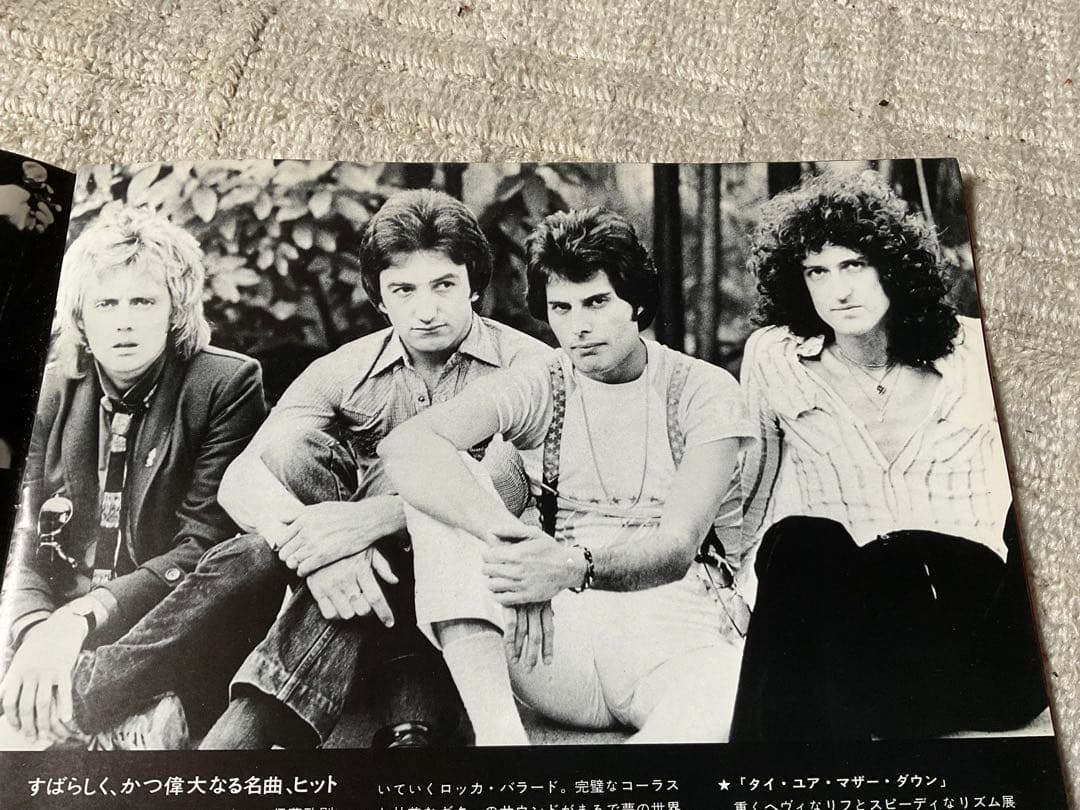 QUEEN／JAPANツアー。1979。パンフレット【クイーンジャパンツアー】。