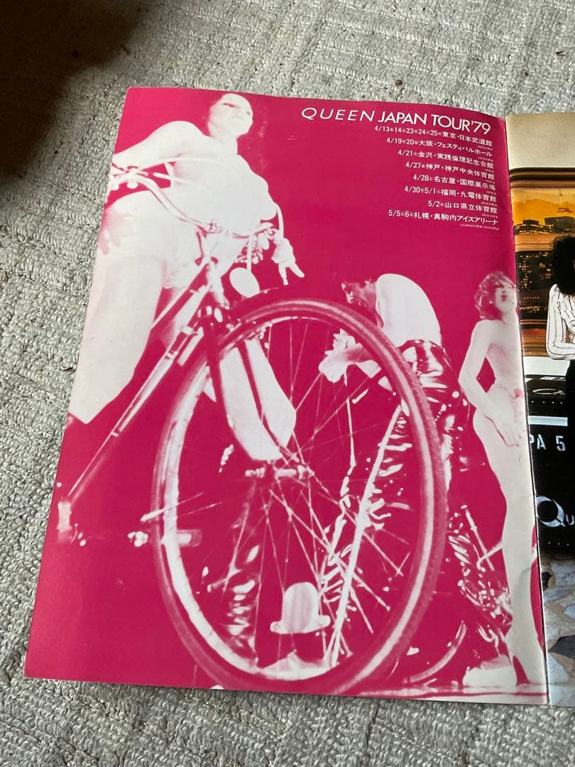 QUEEN／JAPANツアー。1979。パンフレット【クイーンジャパンツアー】。