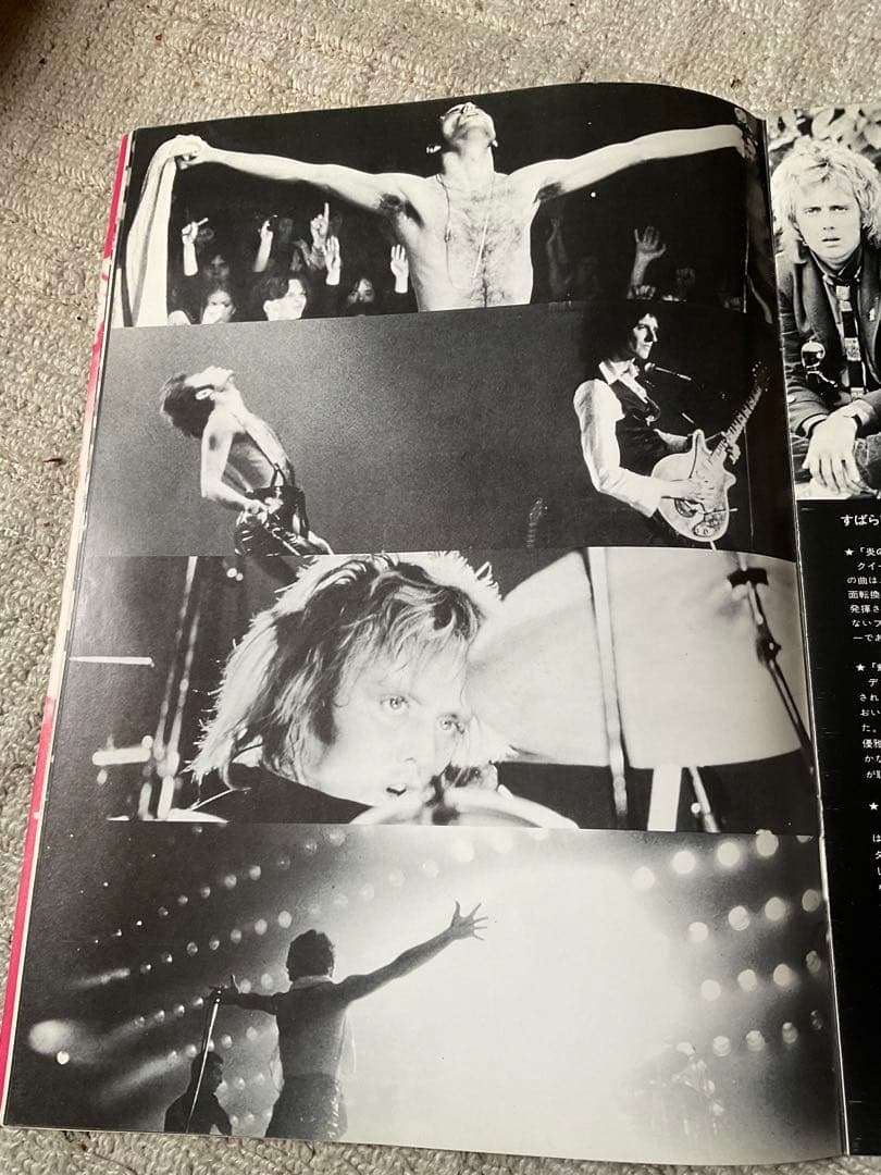 QUEEN／JAPANツアー。1979。パンフレット【クイーンジャパンツアー】。