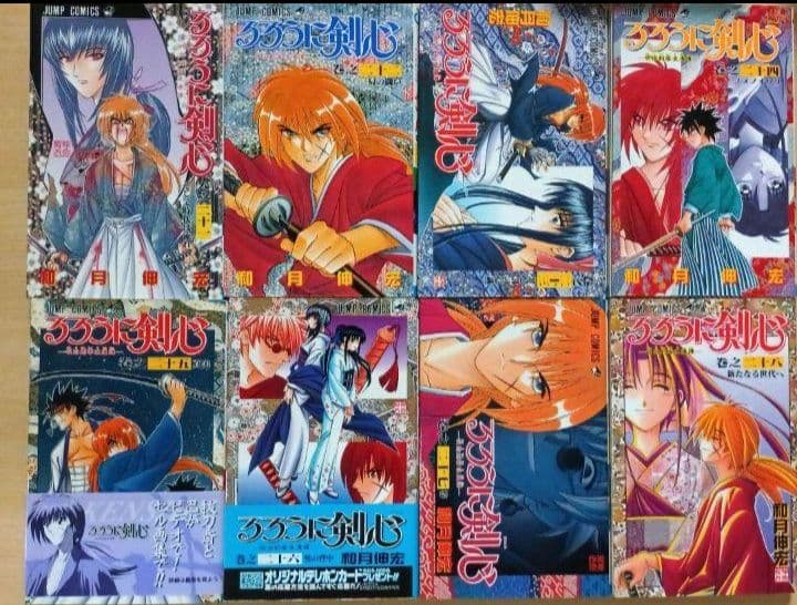 るろうに剣心　明治剣客浪漫譚　1〜28 全巻セット　ジャンプコミックス　和月伸宏