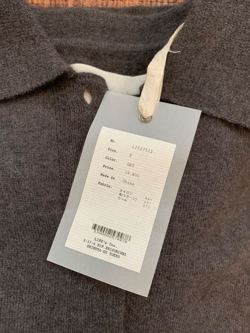 S新品タグ付きTODAYFUL Raccoon Knit Cardigan