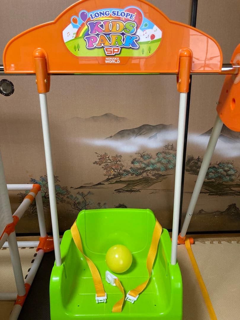 野中製作所 おりたたみ ロングスロープキッズパークＳＰ