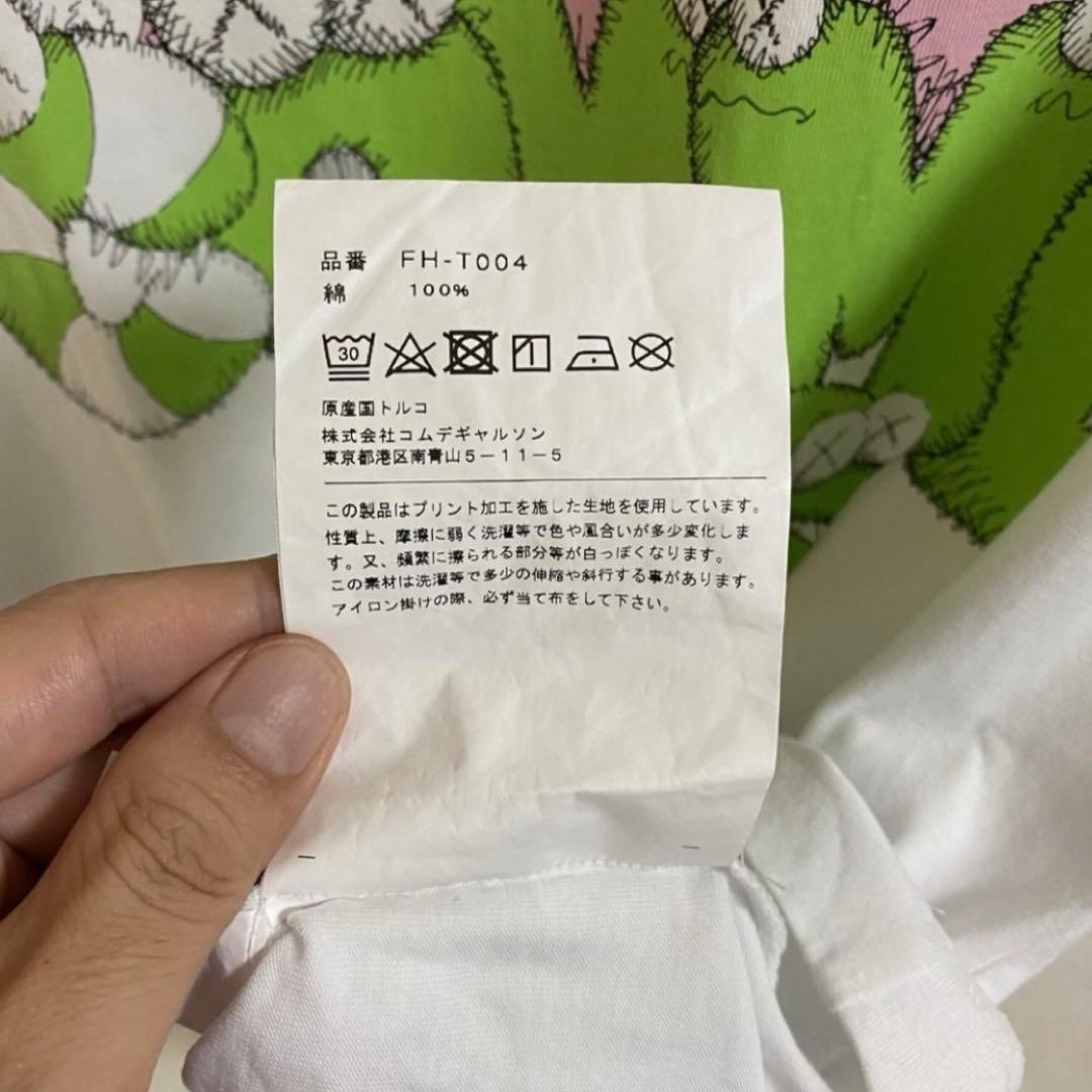 新品未使用 Comme Des Garcons KAWS ギャルソン Tシャツ