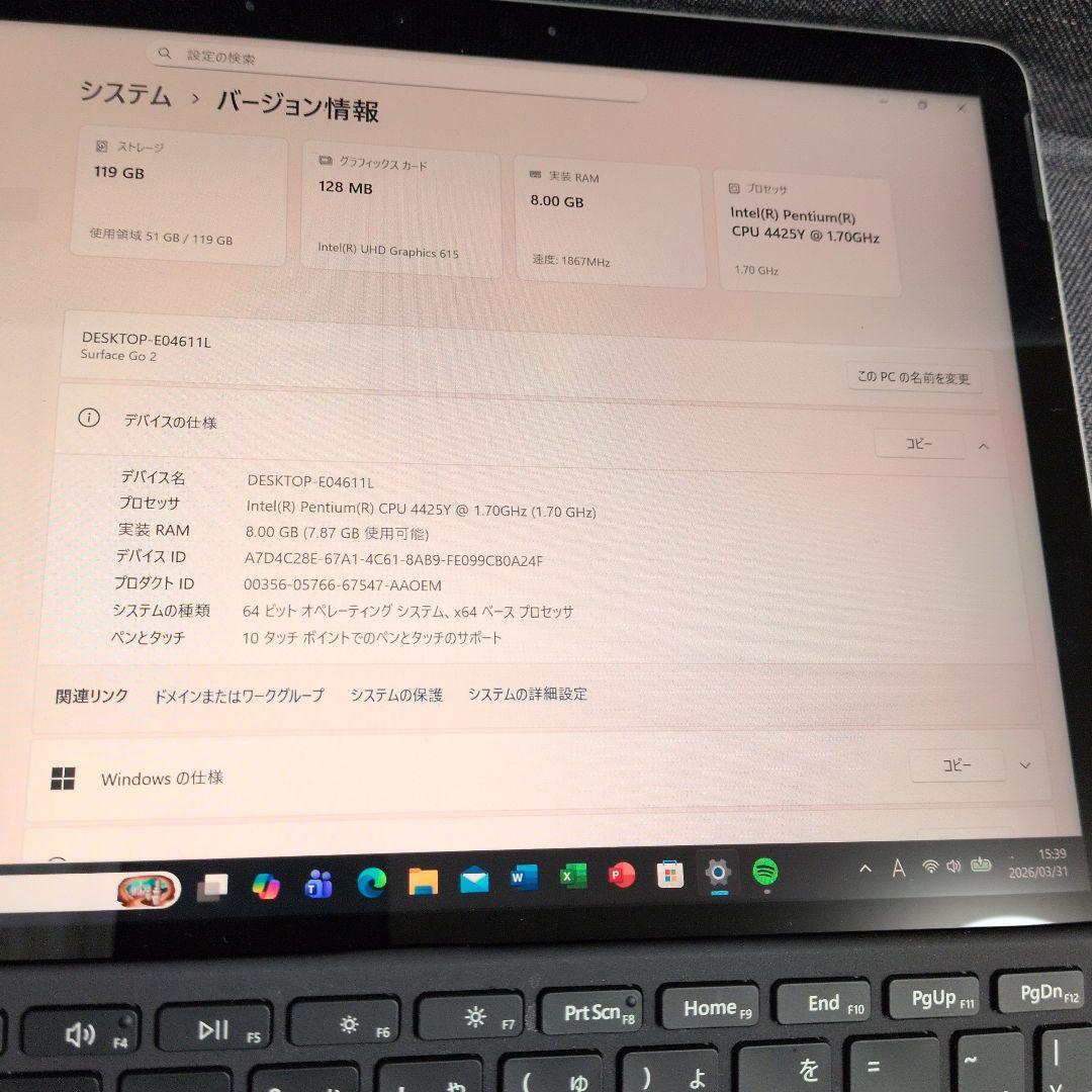Surface go2 128GB(キーボードあり)
