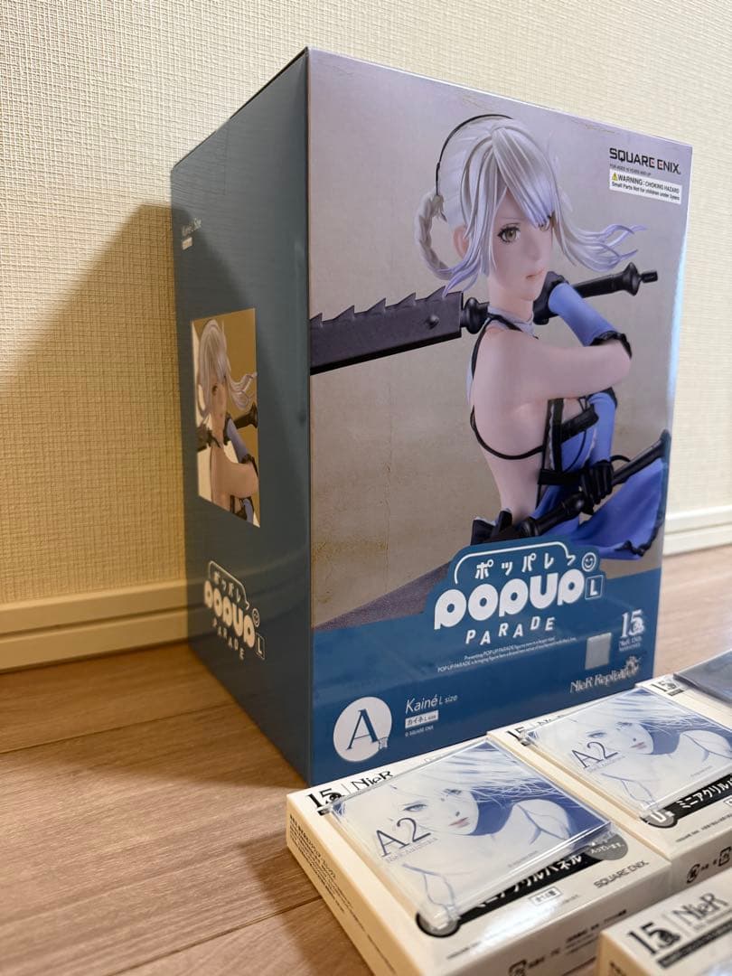 ニーアオートマタ　NieR:Automata A賞　Kaine カイネ