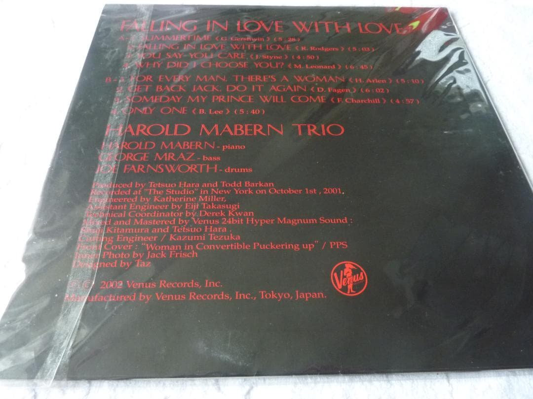 HAROLD MABERN TRIO / Falling In Lov...　B